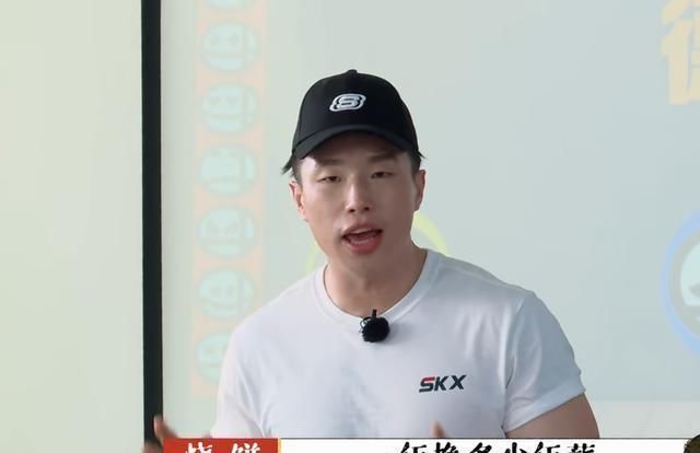  一目了然|德云社演员被问想挣多少年薪，各位给出的回答，有无野心一目了然