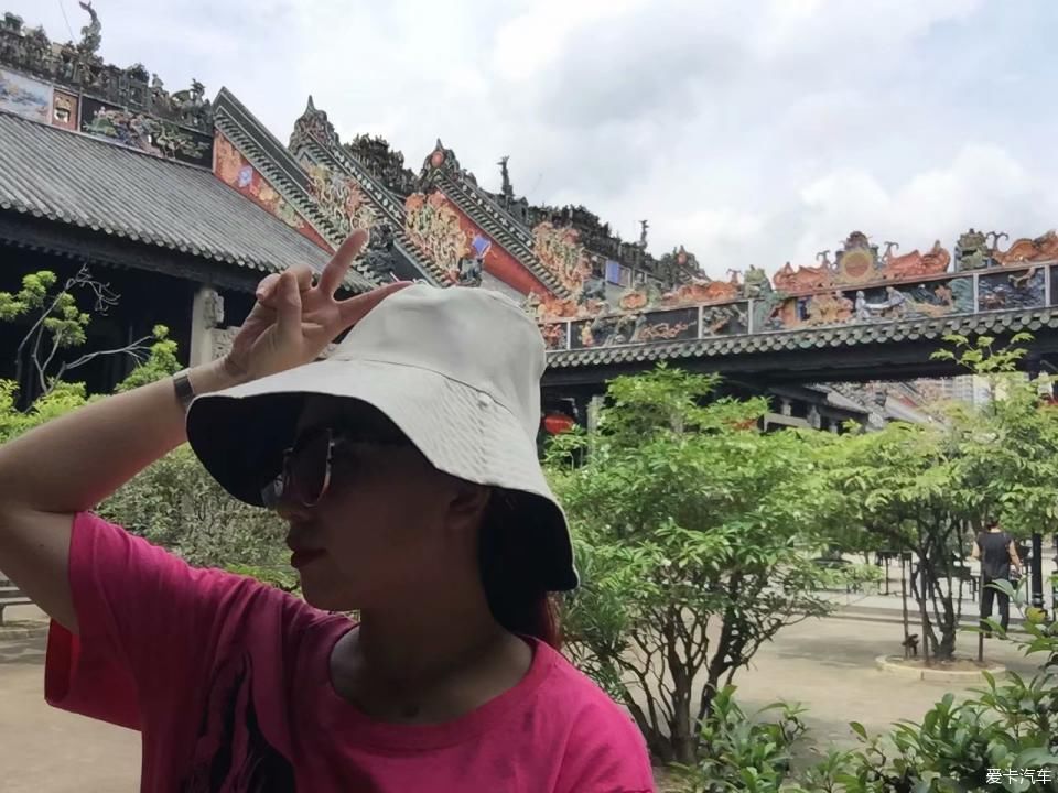  智商|广州陈氏书院参观游览、给智商充值