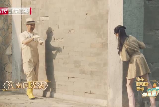  真实|郑爽综艺节目中又哭了，这次不是发脾气，得知真实原因：性情中人