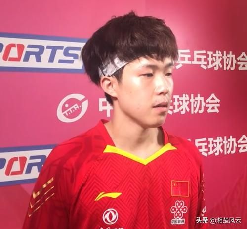 关系|王楚钦向王曼昱道歉！关系好也不能在大众面前乱说，钢铁直男醒悟