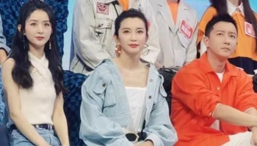 赵丽颖|赵丽颖在快本和杜华“互怼”,有谁注意旁边的王一博?现场观众都炸锅了