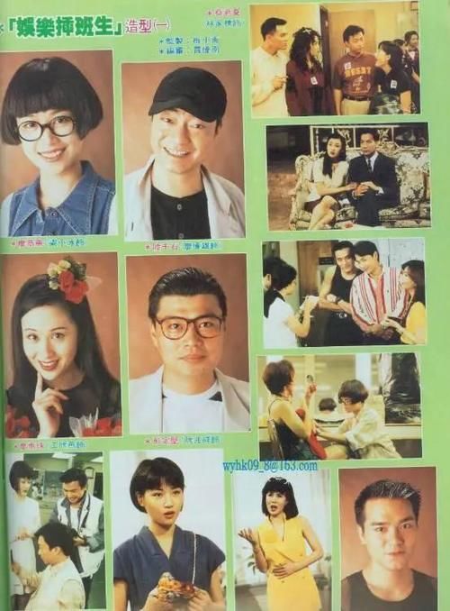  妈妈|千面影帝林家栋，有实力的人才能备受眷顾