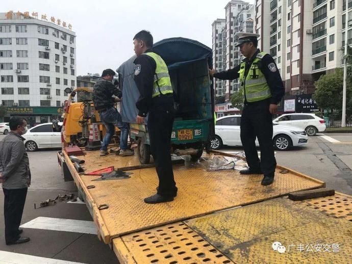 交通|“双节”将至，广丰交警节前狠抓交通整治不放松