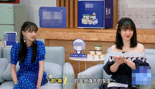  李晨|柳岩“恨嫁”，一天相亲两人，听懵李晨，谁注意郑爽咋说的？情商上线