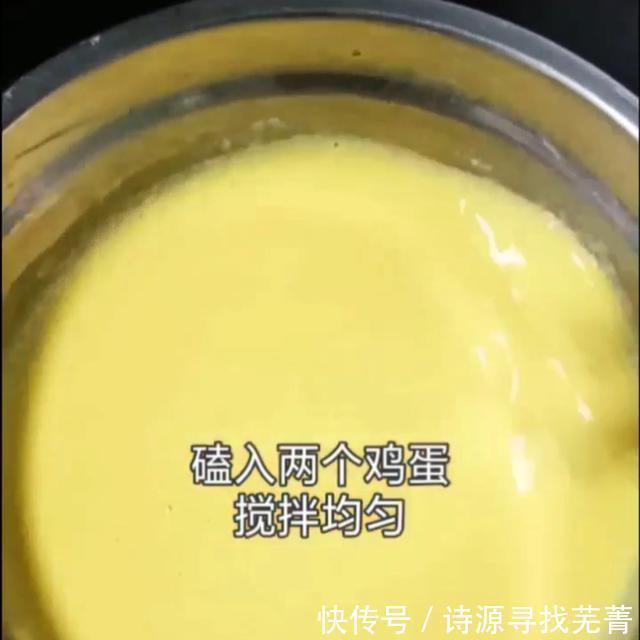 提高|鸡蛋和他是黄金搭档,早餐这样,提高免疫力,满足人体对钙的需求