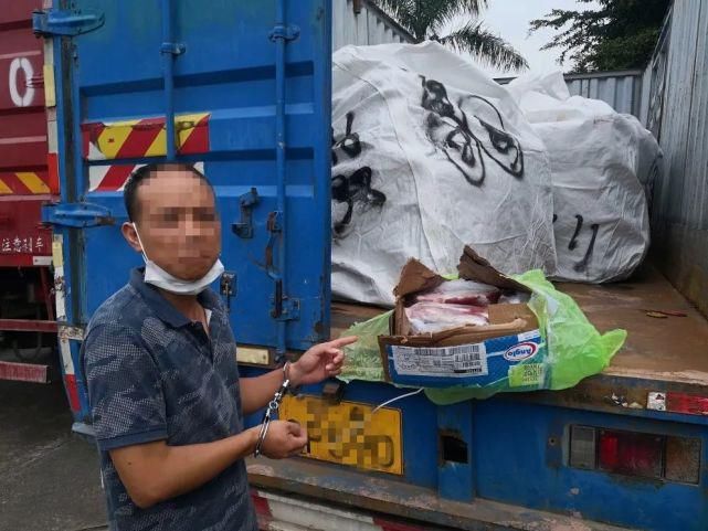 惊人|沙田公安查获41吨走私冻肉，装满货车和船舶，现场惊人！