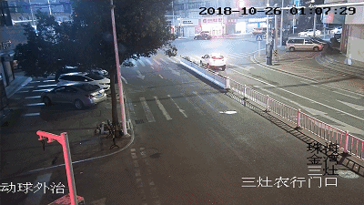  临时|珠海男子路边临时停车6秒，被后车飞撞摊上一条人命！赔了45万……