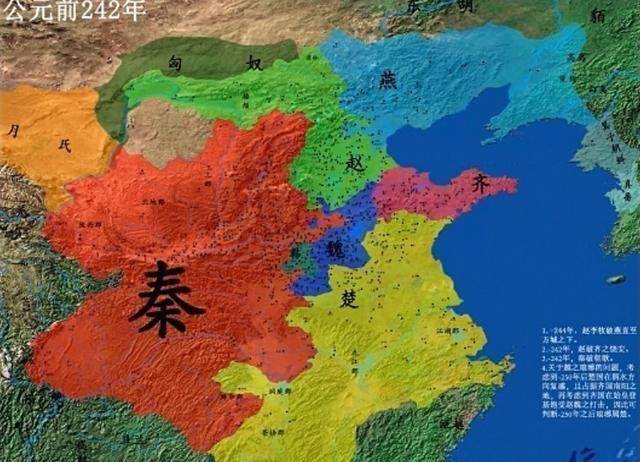  秦国|山东六国五次联合攻打秦国，结果分别如何？为何没能重创秦国？