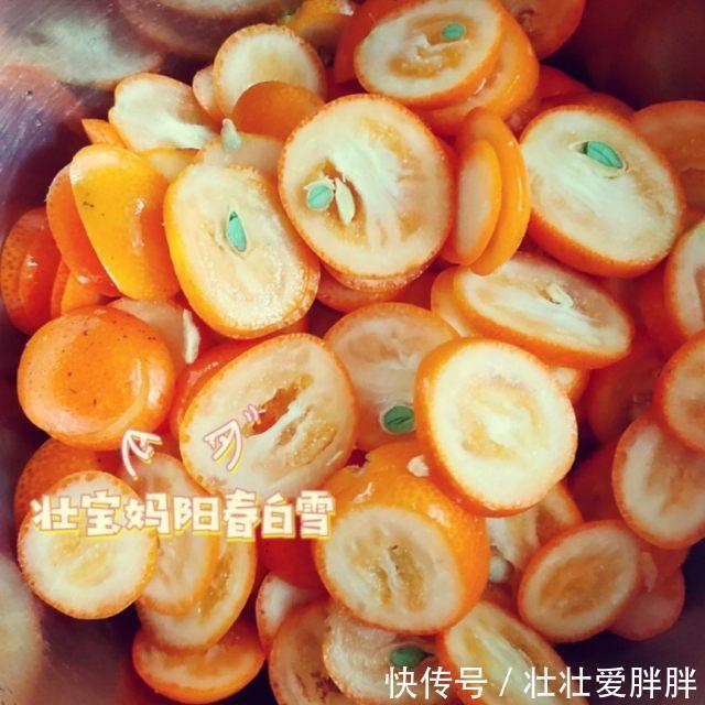 金桔|化痰止咳,冰糖金桔酱,家中常备