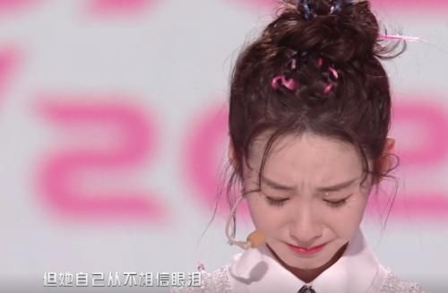 服气|张艺凡爆冷第7名出道,众位学员的反应成亮点,是否服气一目了然