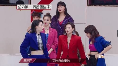  姐姐们|要翻车？《乘风破浪》播到第8期，宁静一系列言行惹争议