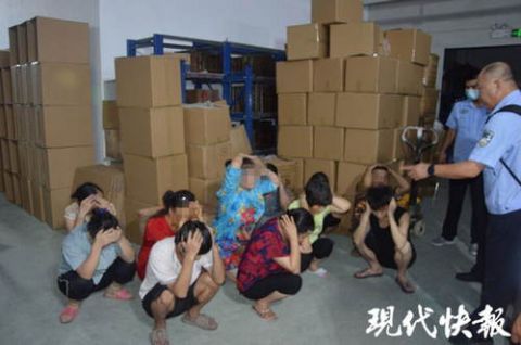 现价|“高档化妆品被海关扣押，现价只要……”你被坑过吗？