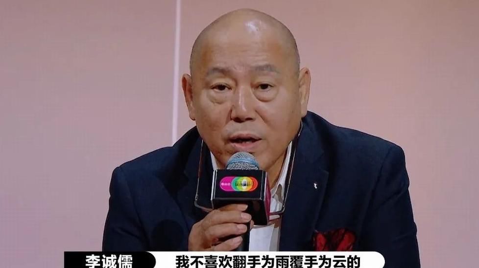  演员|郭敬明参加《演员请就位2》，是来选妃的？