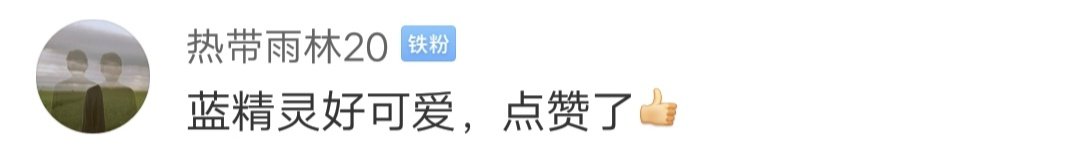  震撼|女子被压车底，这群“蓝精灵”一拥而上，场面超震撼！