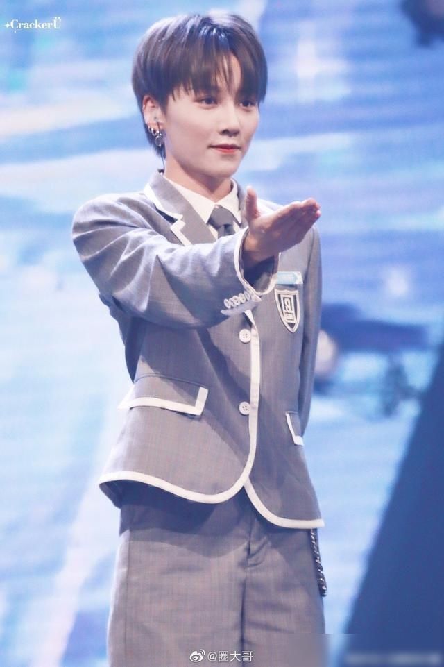 排名|青你2成团排名公布,刘雨昕C位,陆柯燃卡位出道