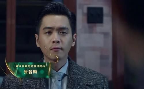 演员|金鹰奖首次举办提名发布会，新生代演员太少，易烊千玺实至名归