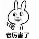  夏天|连爆两个夏天？他也太燃了吧！