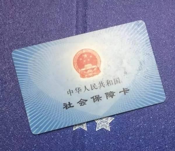 职工|企业职工档案对退休有影响吗，有多大？现在知道还不晚