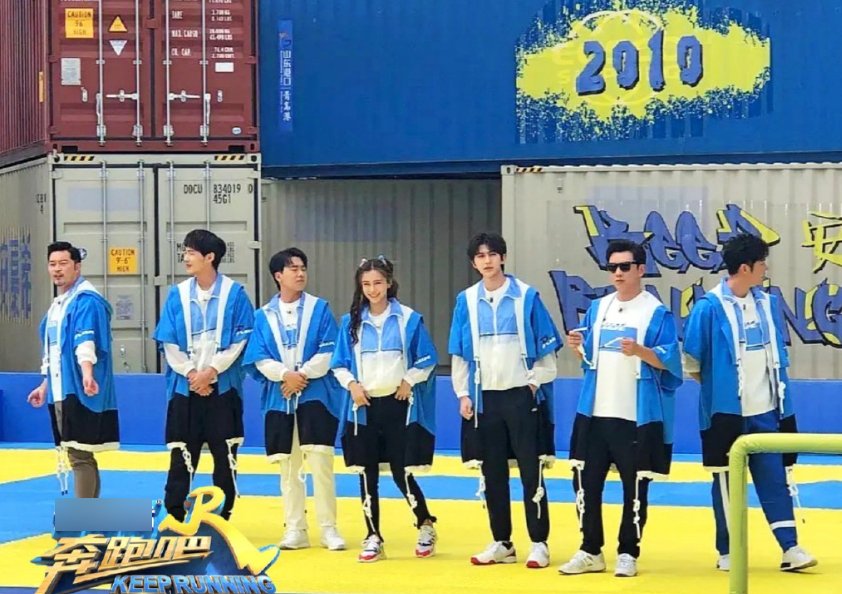  回归|《奔跑吧》新一季阵容官宣，上季原班人马回归，新增MC令人期待