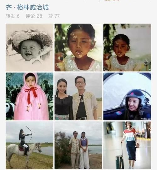  爸爸|佟丽娅生日，半夜第一个送祝福的男人不是陈思诚，而是她的爸爸