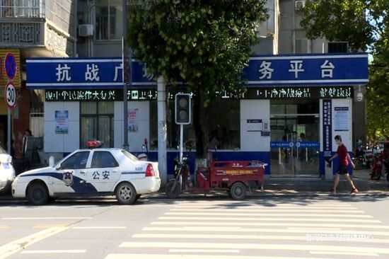 谢意|拾金不昧暖人心赠送锦旗表谢意