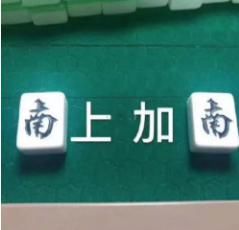 农夫|现实版“农夫与蛇”！贵阳男子好心收留兄弟，结果令人震惊！