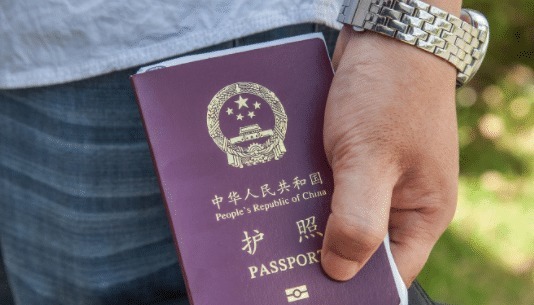  女子|一女子骗家人去湖南打工，竟被人带到云南，闺蜜说他现在去了老挝