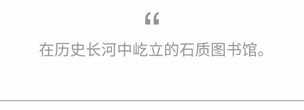 时空|西安：交织在错乱的时空之间 | 一天 | 创意城市指南