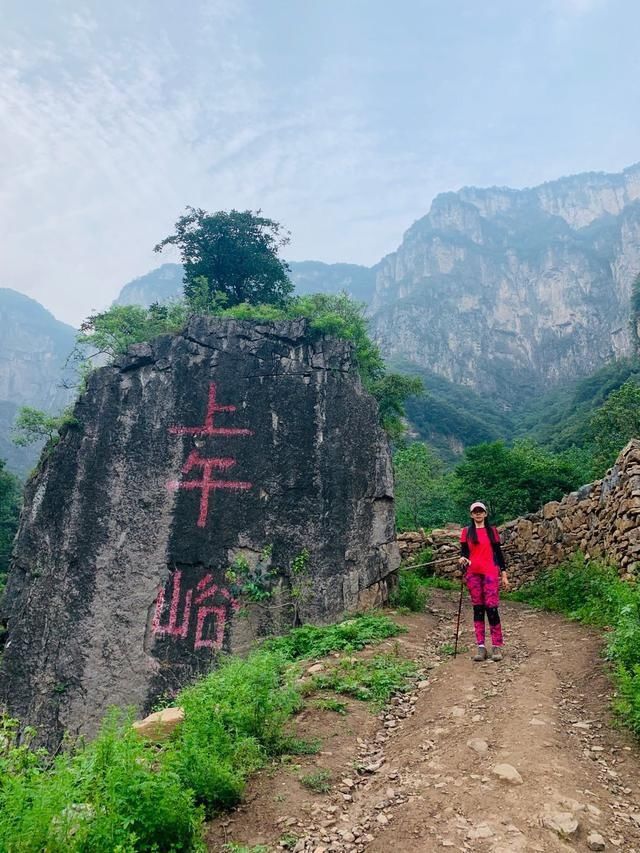  紫霞|郑州驴友团徒步紫霞关，偶遇南太行夏季云海