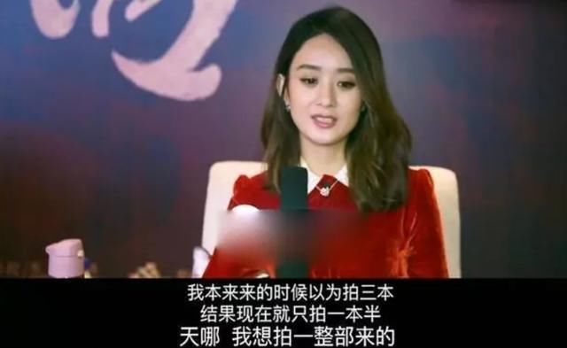  缺点|综艺太容易暴露缺点，赵丽颖杨幂接连翻车，性格问题都很明显