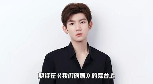  最差|《我们的歌2》中七位新声歌手聚齐，冯提莫沦为最差，而他最强