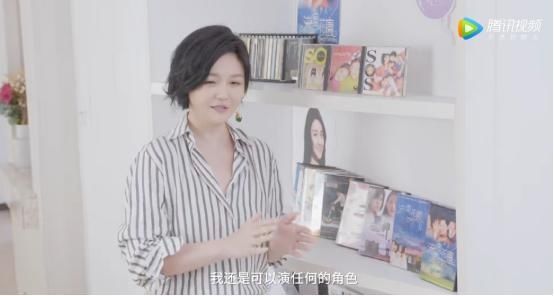  角色|中年女演员好惨！大S被要求演小她15岁王大陆的妈妈！她彻底崩溃