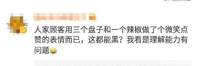 霸气|王俊凯做饭节目疑作假,《中餐厅》官博霸气回复真相只有一个!