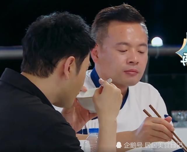  滤镜|《中餐厅》林大厨做炒牛肉！当镜头切换滤镜，看清原图：食欲全无！