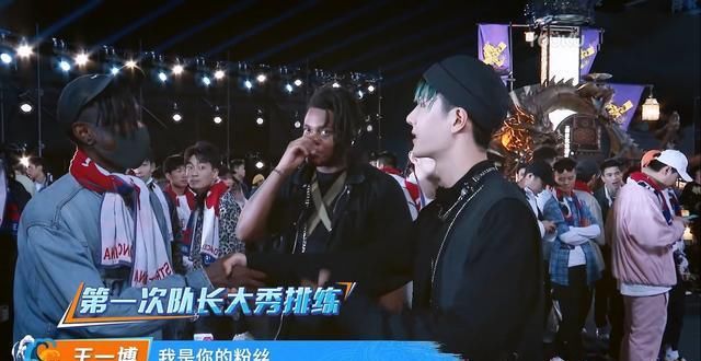  自述|《街舞3》王一博自述，13岁没有选择出道，可能成为一名舞蹈老师