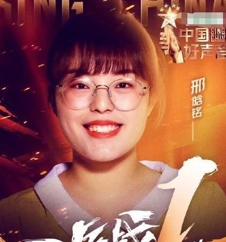 粉丝|她是如何从《好声音》冠军到路人,看她的粉丝数就知道原因了