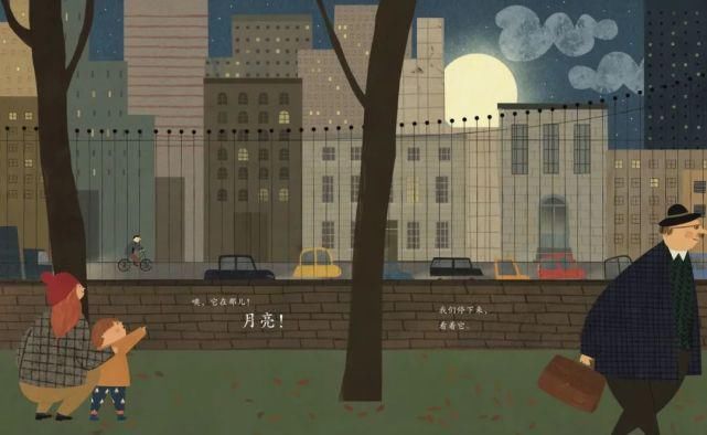  别错过|让孩子的想象力和美感暴涨100分，这套绘本千万别错过