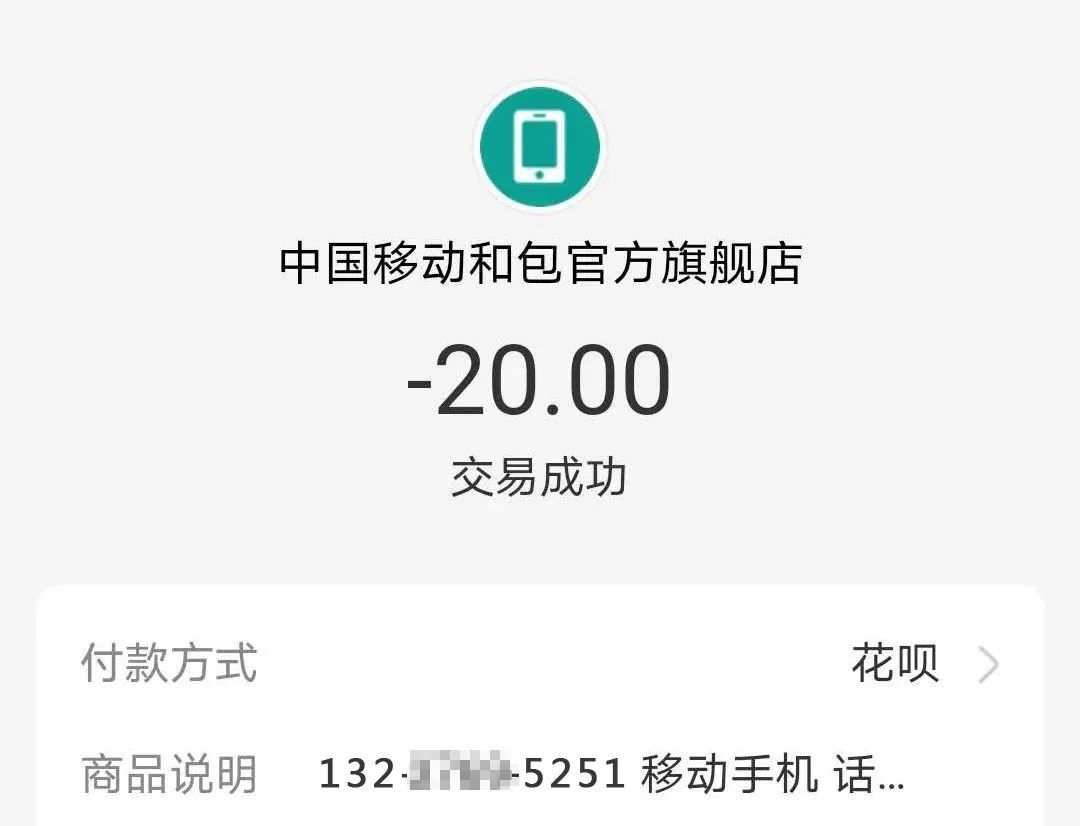 大壮|几千块的网贷变成了几十万！该怎么办？