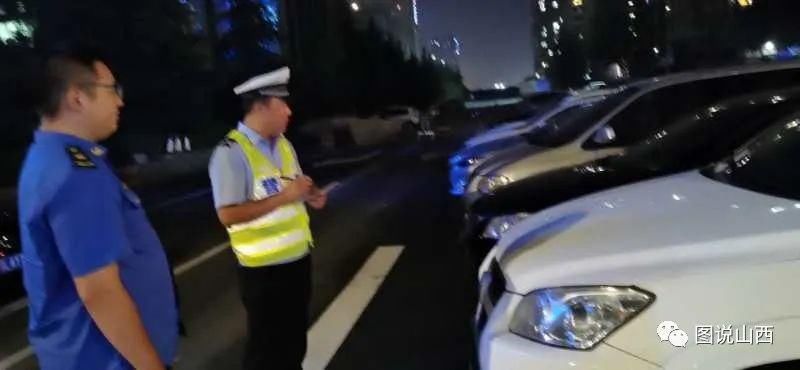 乱停乱放|临汾夜间停车开始重点整治
