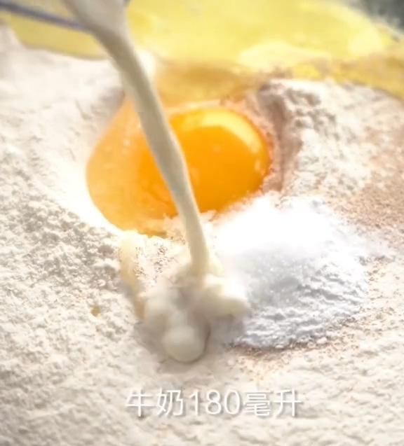 金黄|外面油条不放心教你在家炸油条,金黄酥脆又好吃,2块钱炸一锅