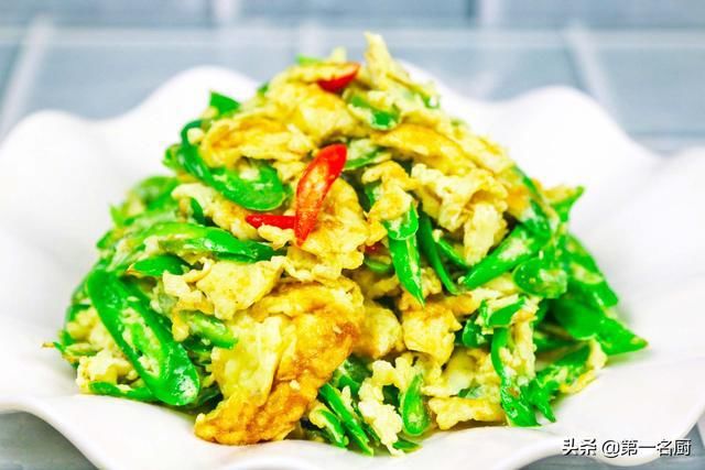  教你做|1把线椒，4个鸡蛋，大厨教你做超级无敌下饭菜，成本还不到五块钱