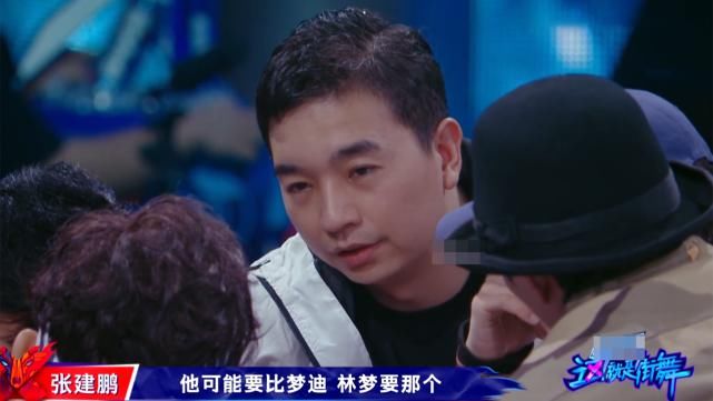  专业|《街舞3》钟汉良太难了！两轮只输给王一博4票，哭着淘汰四位队员