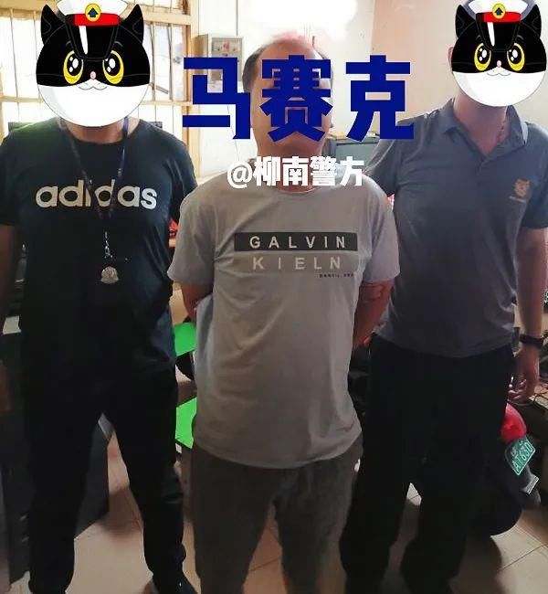 加大|利刃行动 | 破案退赃、多警种联动、规劝自首···持续加大“利刃”战果