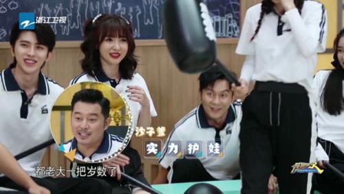  奔跑|《奔跑吧》李晨调侃蔡徐坤没有“女朋友”，却被沙溢当场怼回去！