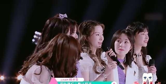  华承妍|鹿晗问陈卓璇你是怕了吗陈卓璇回应被指情商低《创造营》