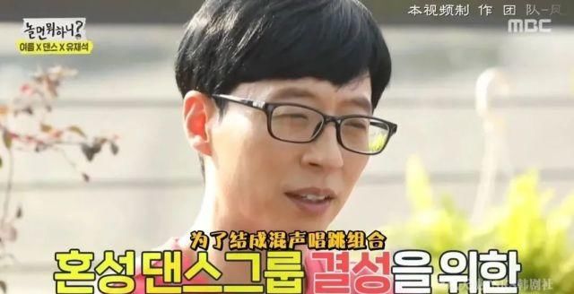  李孝利|乘风破浪的限定团，怎么做才最灵？