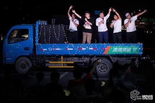  接地|货车司机办最接地气演唱会 吸引上百万人线上围观点赞