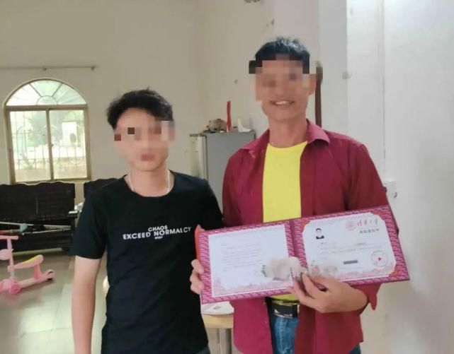 清华|高考235分伪造清华录取通知书：是谁违了法？