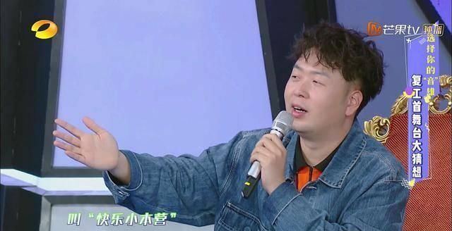 节目|杜海涛“另起炉灶”,建立“快乐小本营”?采用“三男两女”配备