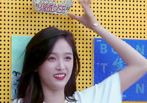  鬼畜|你认为谁是团队里的“鬼畜演技派”？火箭少女答案一致，不是杨超越